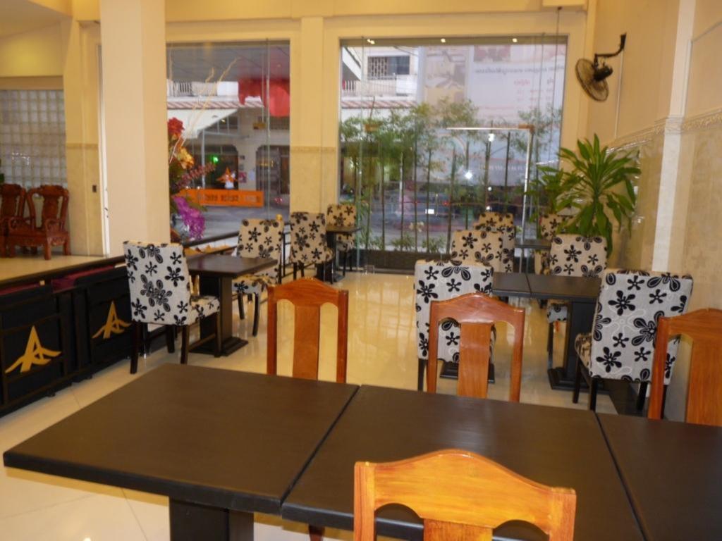 Hi Land Hotel Phnom Penh Exterior foto